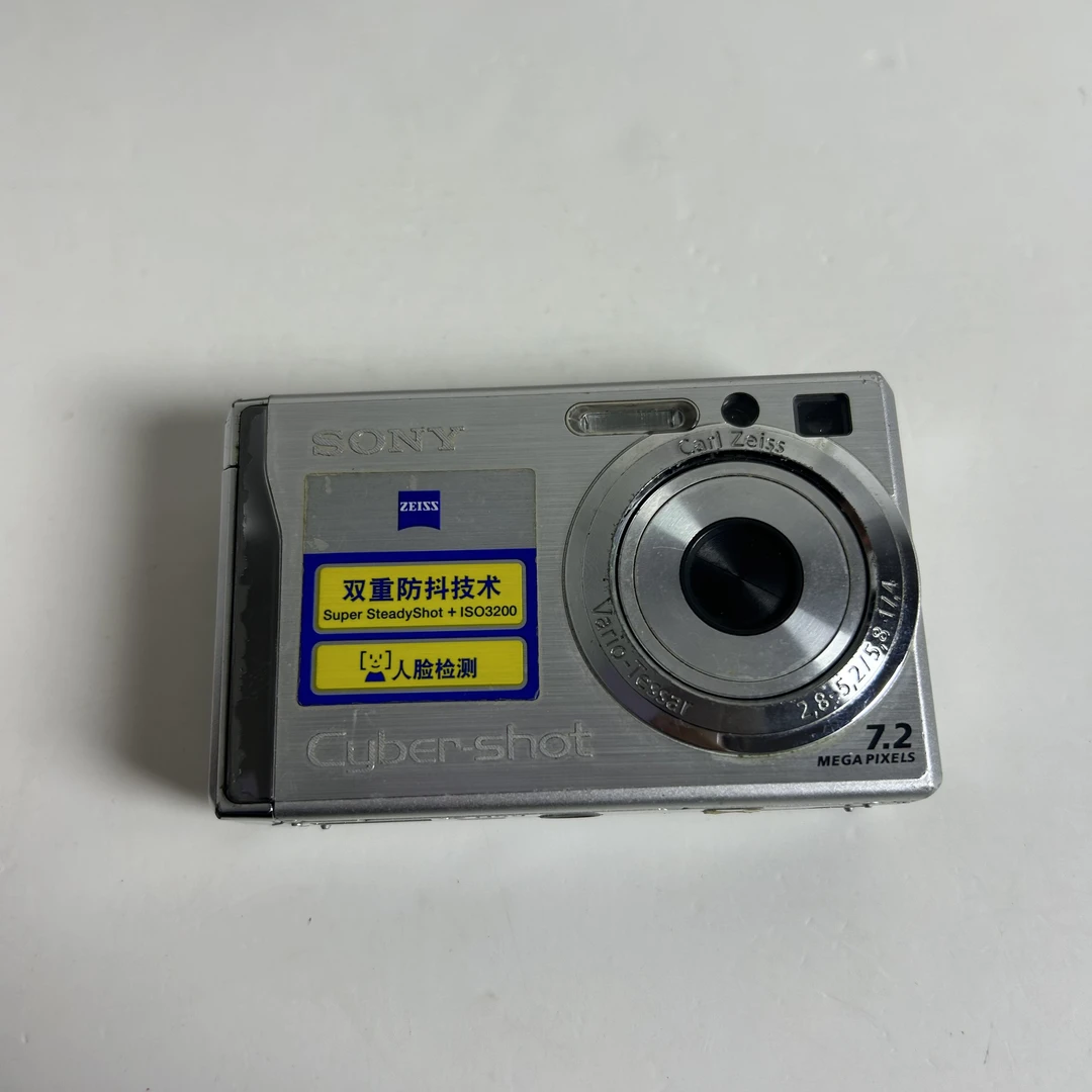 9新 Sony/索尼 W80，720万像素 3倍光学变焦 配件齐全。