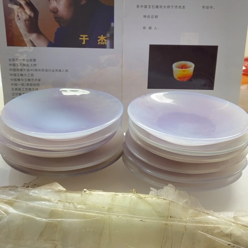 【闪购商品】定制玛瑙茶具未镶嵌一**缘