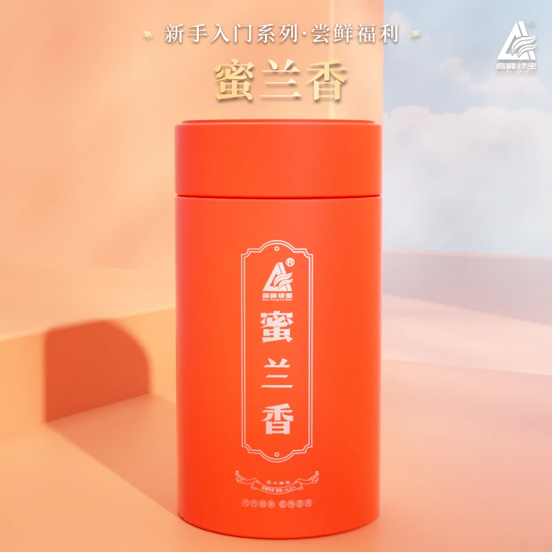 【新手入门】尝鲜福利|高峰绿宝蜜兰香100g罐装 蜜韵浓郁凤凰单丛茶