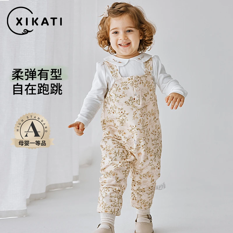 喜卡缇宝宝背带裤春秋款2024新款婴儿秋装男女童长裤儿童早秋裤子