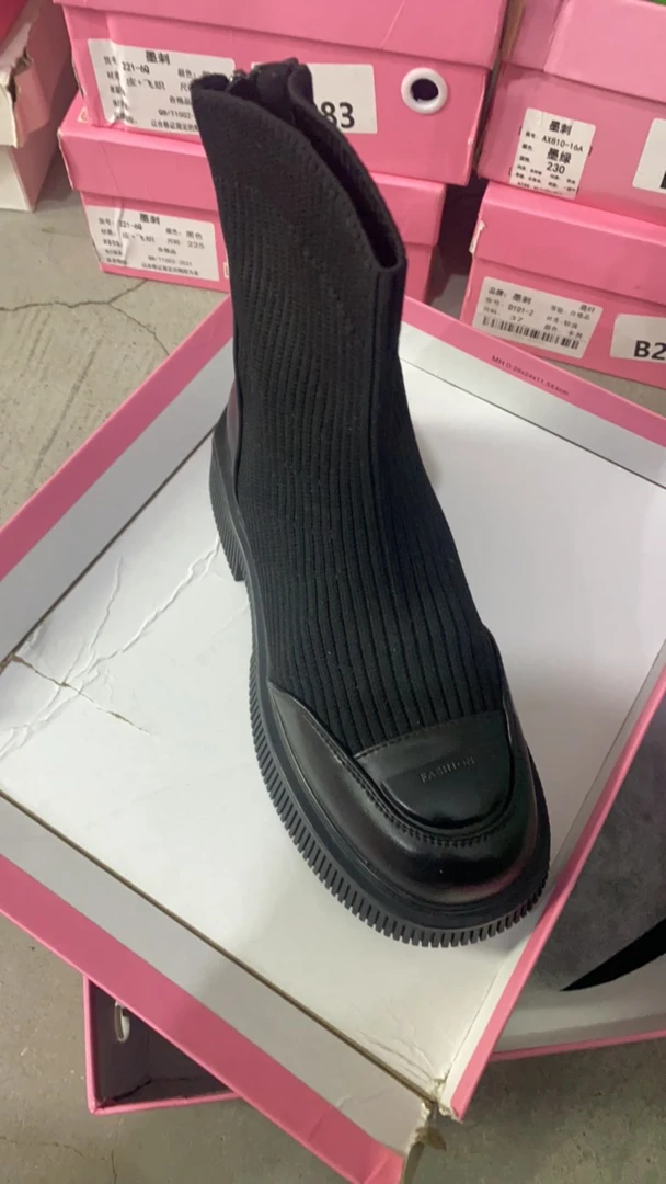 时尚女鞋厚底短靴282