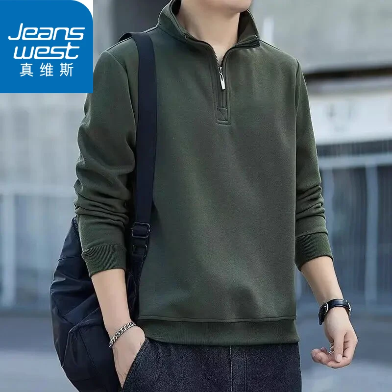 真维斯半拉链卫衣男士秋冬季2024新款宽松立领休闲潮牌长袖上衣服