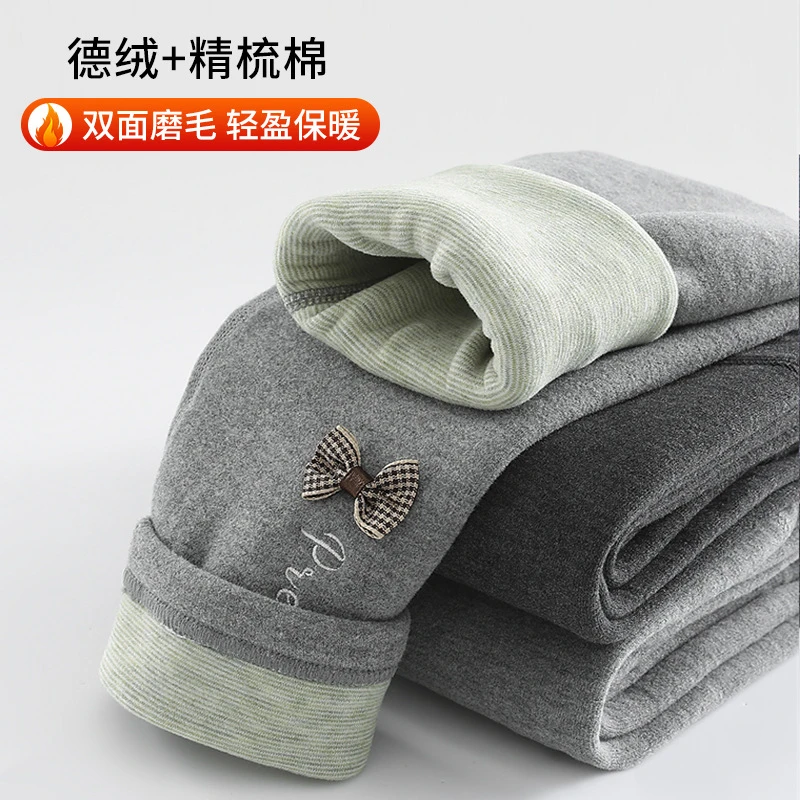 天使豆【A类女童打底裤儿童高腰德绒保暖裤外穿加厚一体绒棉裤加绒