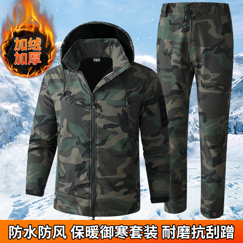 秋冬直筒加裆复合加绒迷彩冲锋衣运动户外休闲防风防泼水男士宽松