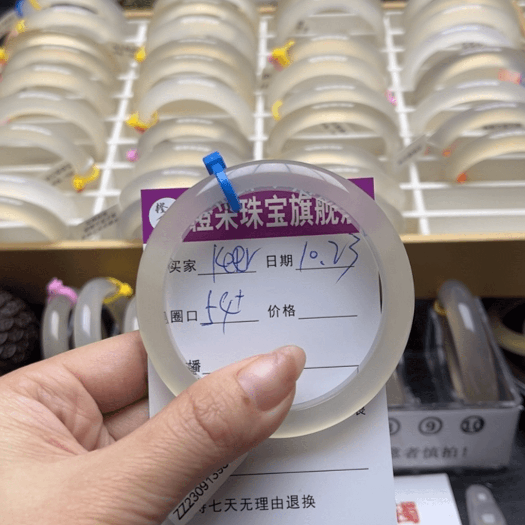 【闪购商品】玛瑙/玉髓手链未镶嵌K**r