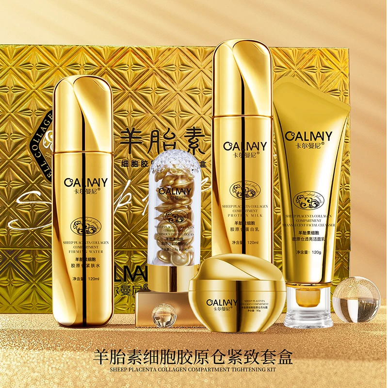【专柜正品】羊胎素细胞胶原仓紧致套盒 108WN