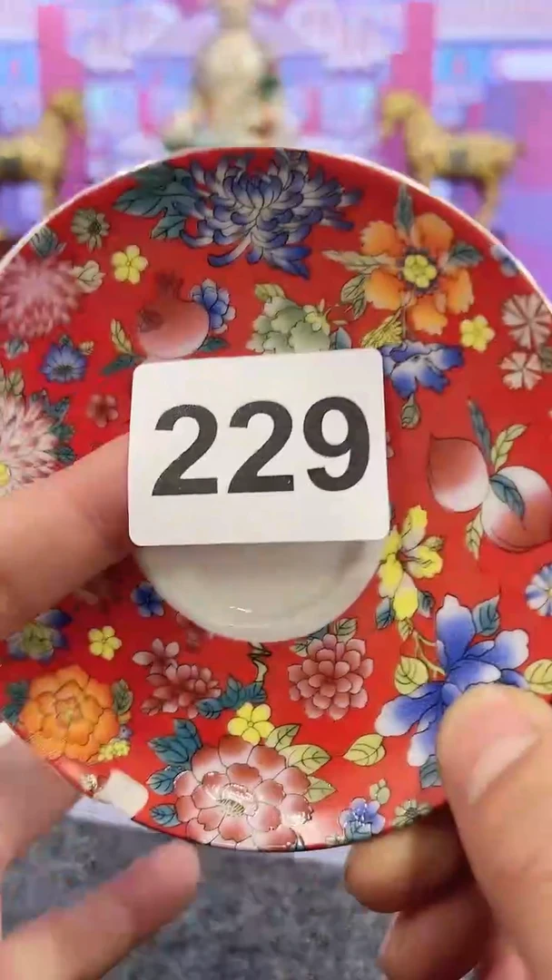 【闪购商品】密胺杯229