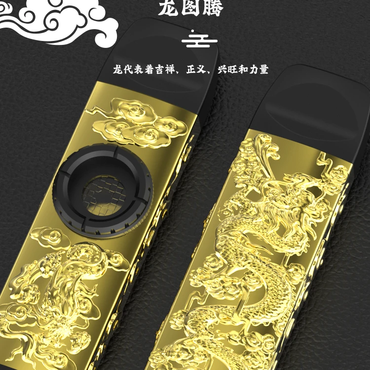 DBAO/哆宝中国风浮雕龙锌乐器不学就会不学谱子不练指法专业演出