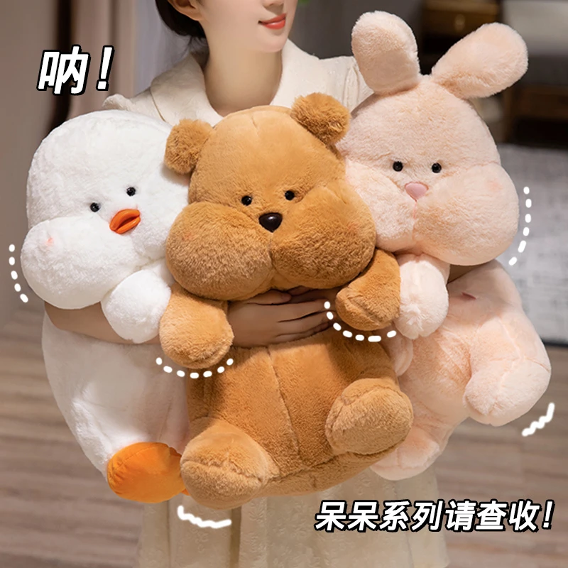 可爱胖嘟嘟小熊公仔毛绒玩具女生抱睡布娃娃儿童安抚玩偶生日礼物