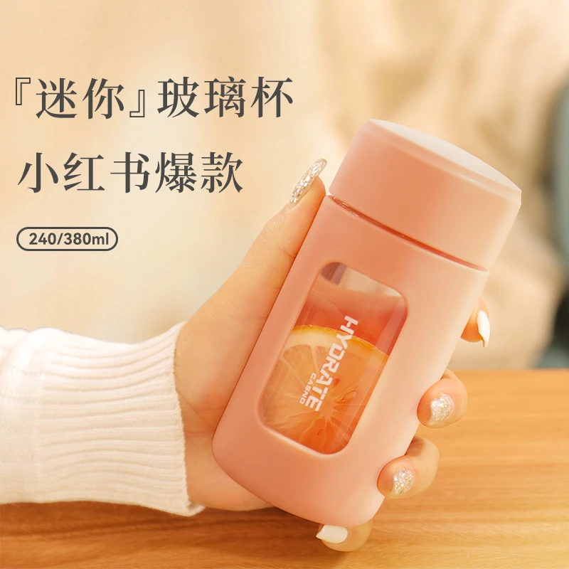 玻璃水杯女生高颜值双层防摔防烫耐热迷你小巧便携可爱小容量杯子