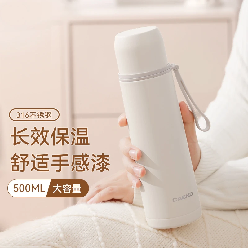 保温杯女生高颜值316不锈钢男水壶大容量学生儿童水杯子2025新款