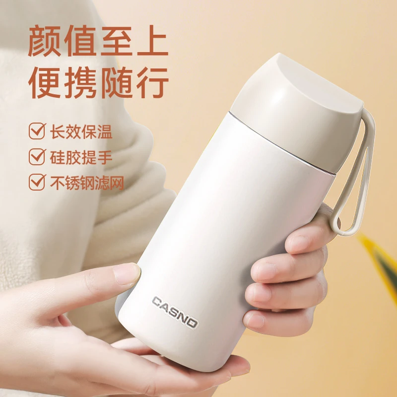 2025新款高颜值保温杯304不锈钢带茶隔便携男女士学生泡茶水杯子