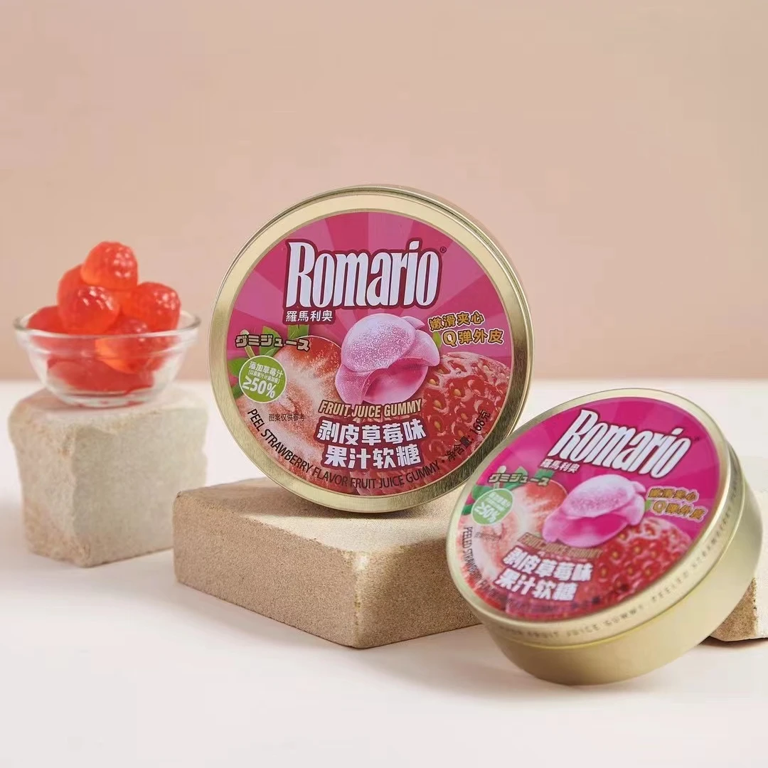 ROMARIO/罗马利奥 75g果汁铁盒剥皮果汁 草莓味水果软糖2盒