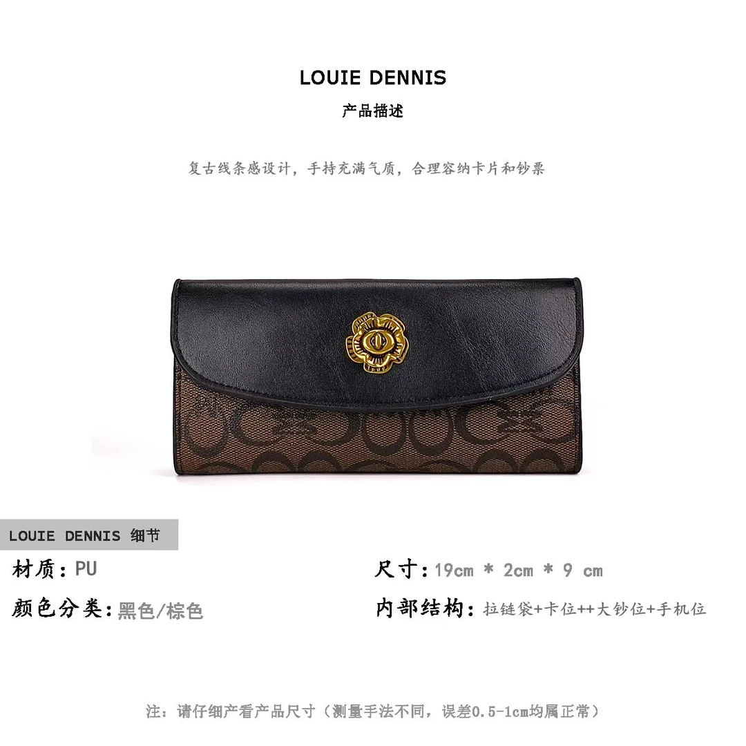 女士长款钱包真皮大容量手拿包经典百搭