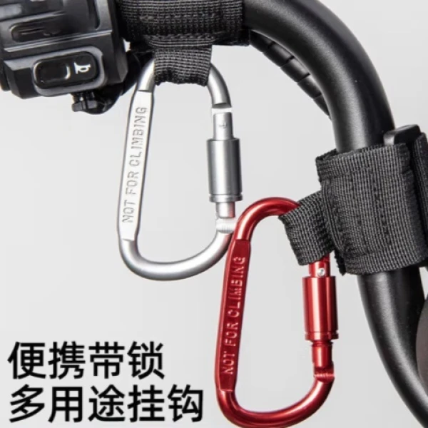 电动车挂钩 骑行前置免打孔金属带锁挂钩电瓶车摩托车自行车适用