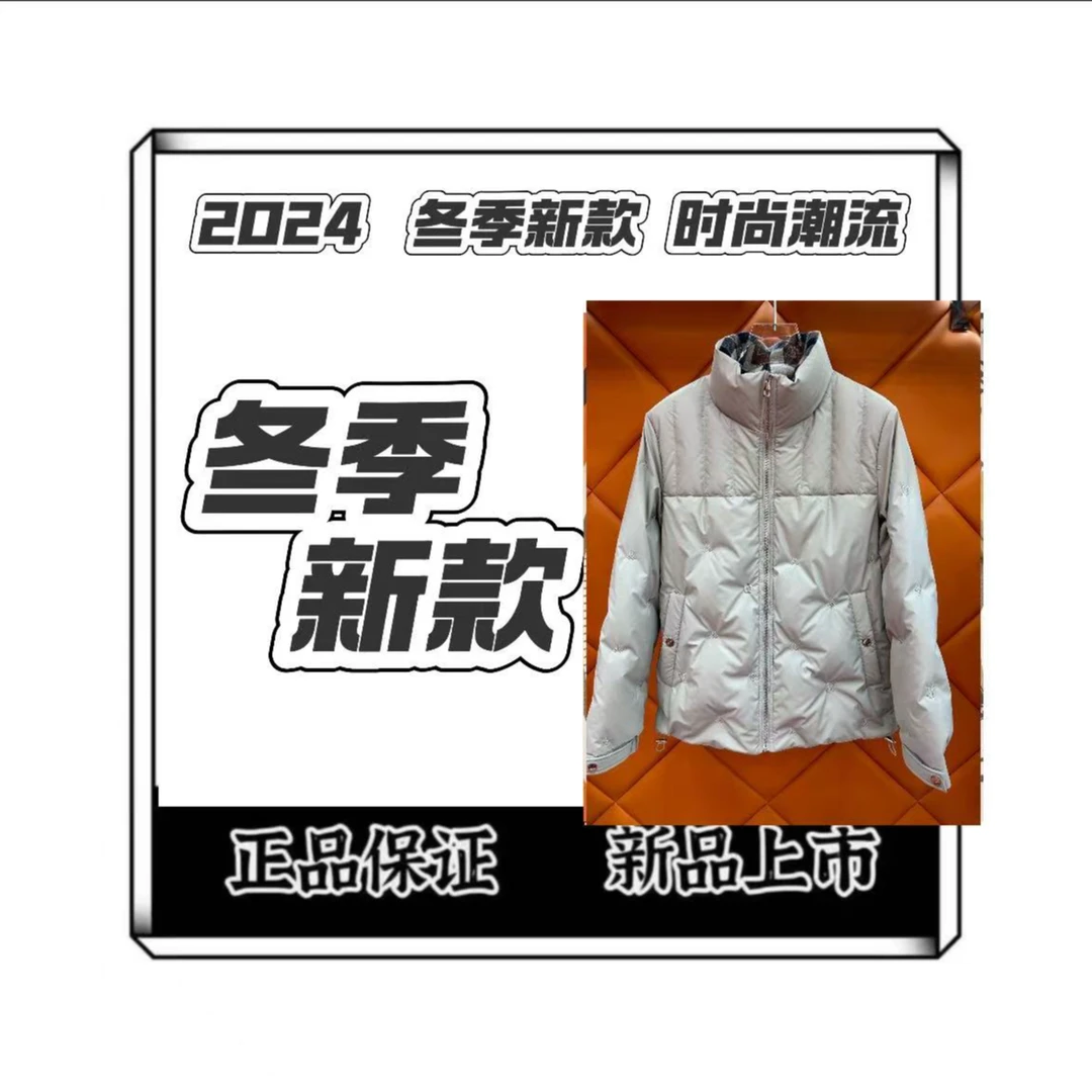 【羽绒】2024冬季时尚潮流灰黑经典百搭羽绒外套 8815【小静专属】2