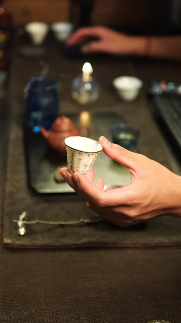 【闪购商品】太初釉下诗文小杯