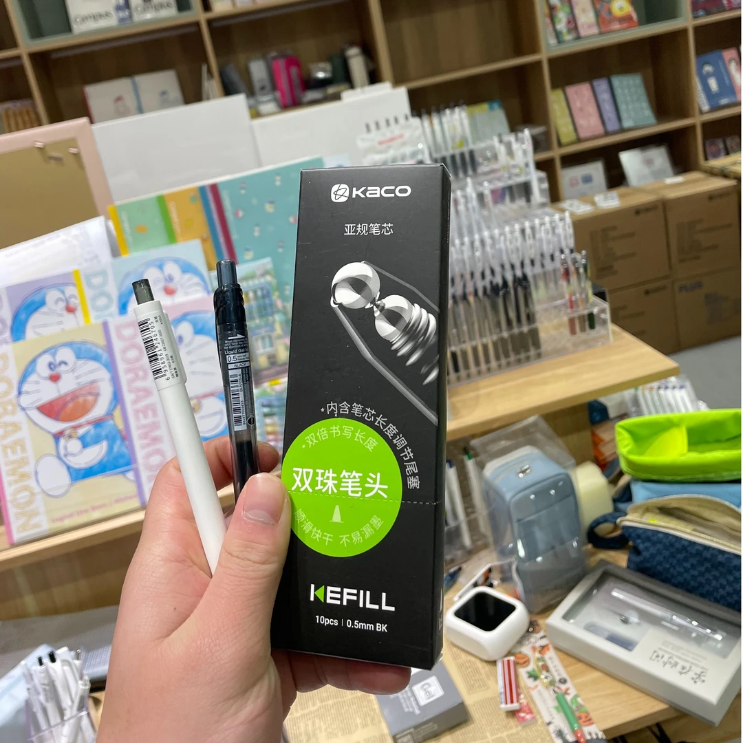 KACO 亚规笔芯10支装+【红羽毛+招财猫】