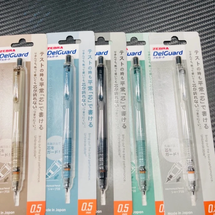 高端自动铅笔，MA85不易断铅芯+派通橡皮+派通铅芯