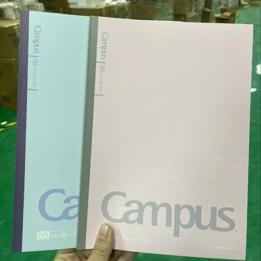 胶状本B540页两本装