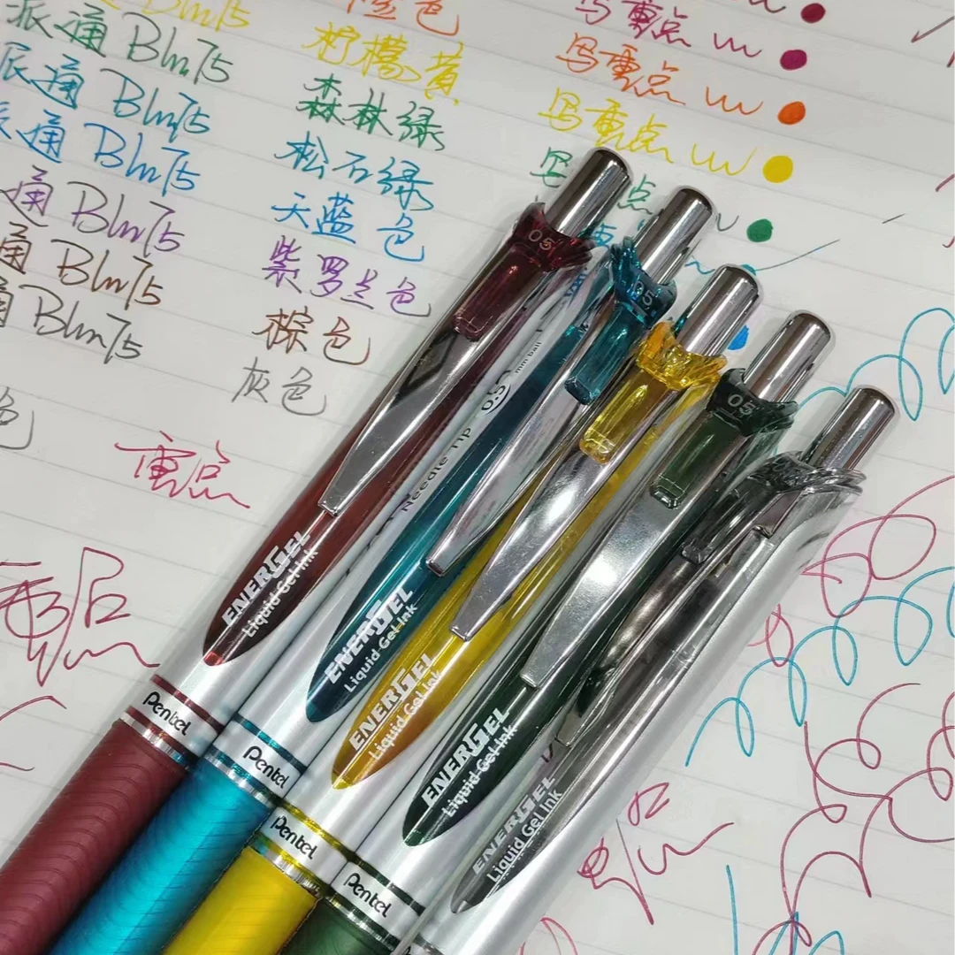 【KD】发5支颜色不挑，混色不重复20周年速干彩色手帐中性笔按动式