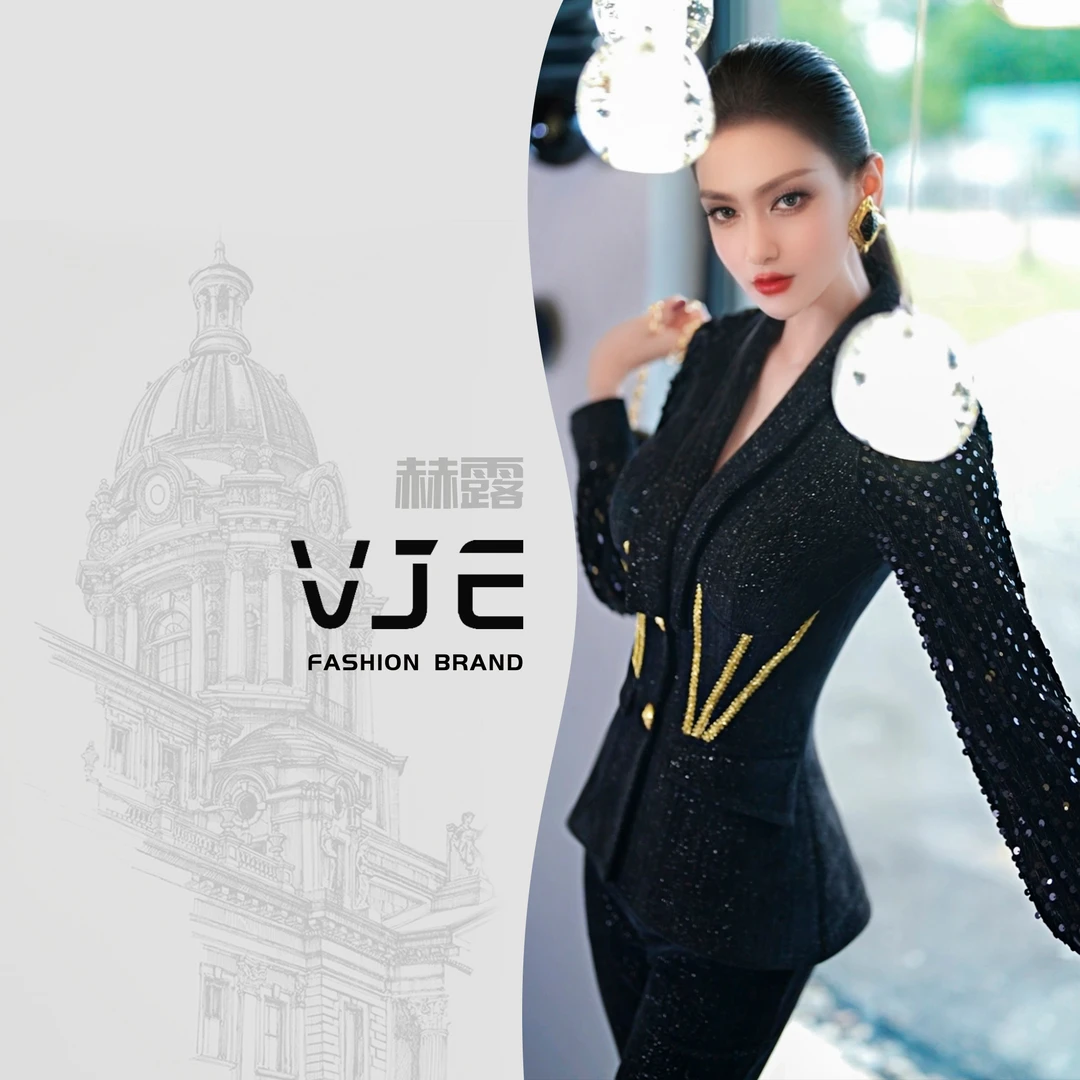 2023新款青果领拼接加绒外套高腰喇叭裤两件套