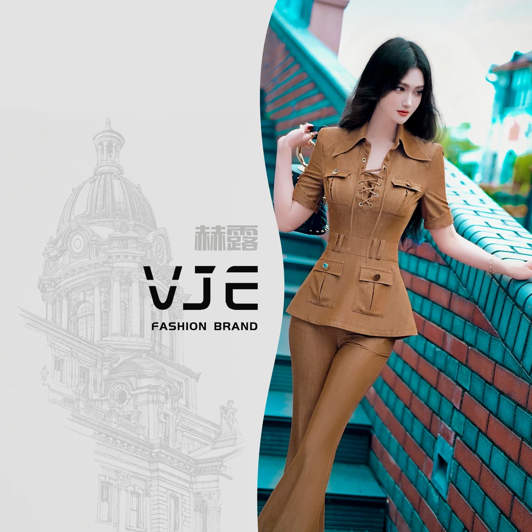 VJE夏季仿牛仔多口袋套装2025新款气质短袖上衣高腰喇叭裤两件套