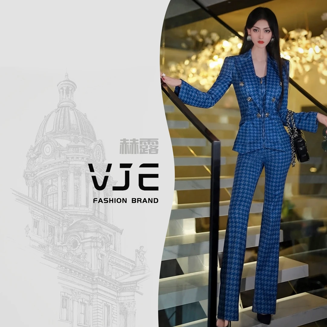 VJE气质千鸟格假两件职业正装2023秋季新品高腰喇叭裤两件套