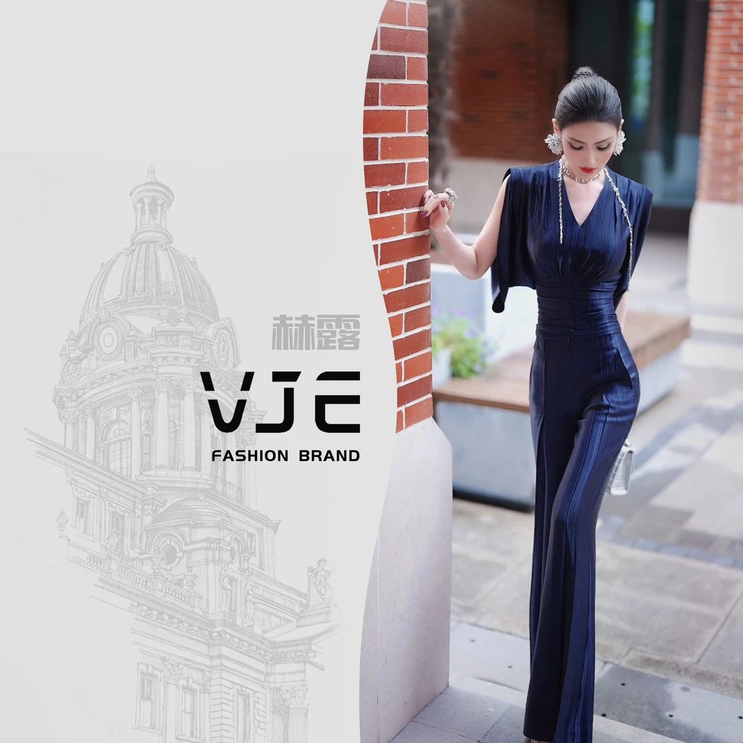 VJE气质小众女神范套装2024新款不规则抽皱上衣阔腿裤两件套