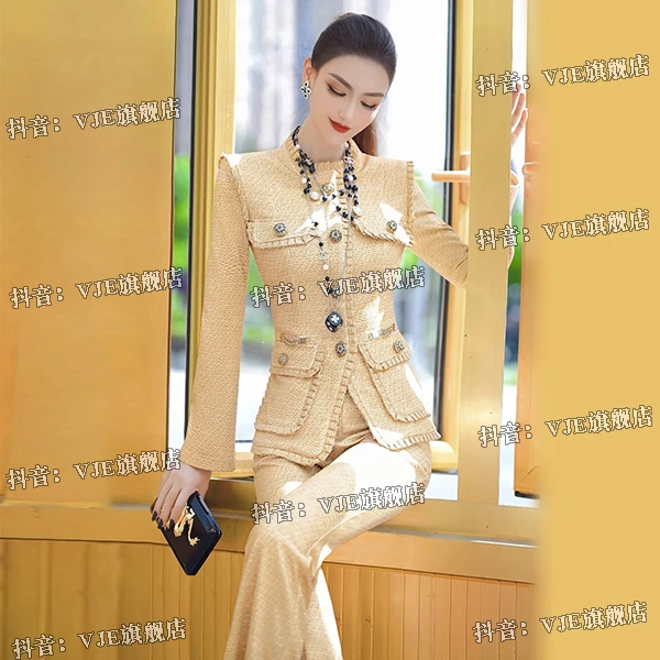 春秋季气质小香风西装套装女新款花边小西服外套垂顺喇叭裤两件套