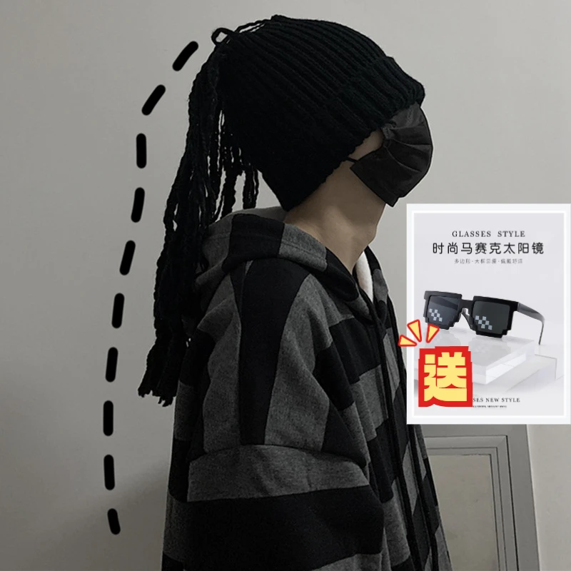 【帅到沦陷】潮流流苏保暖帽炒鸡酷帽子麻花辫男女时尚百搭黑色宽松