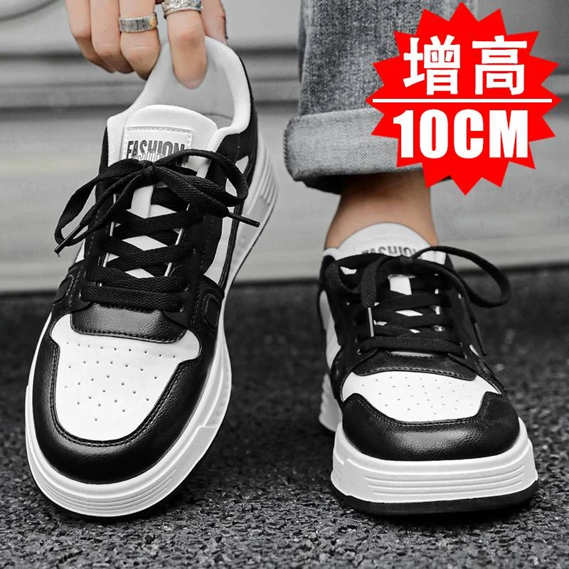 内增高男鞋10cm8cm6cm真皮厚底老爹鞋百搭低帮板鞋休闲男士小白鞋