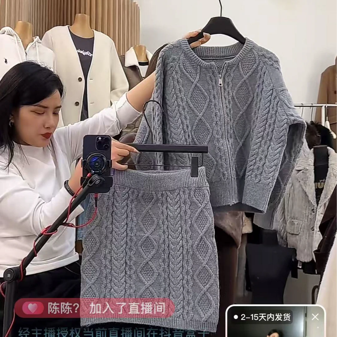 【ARONG阿荣家】套装00903-多色-F