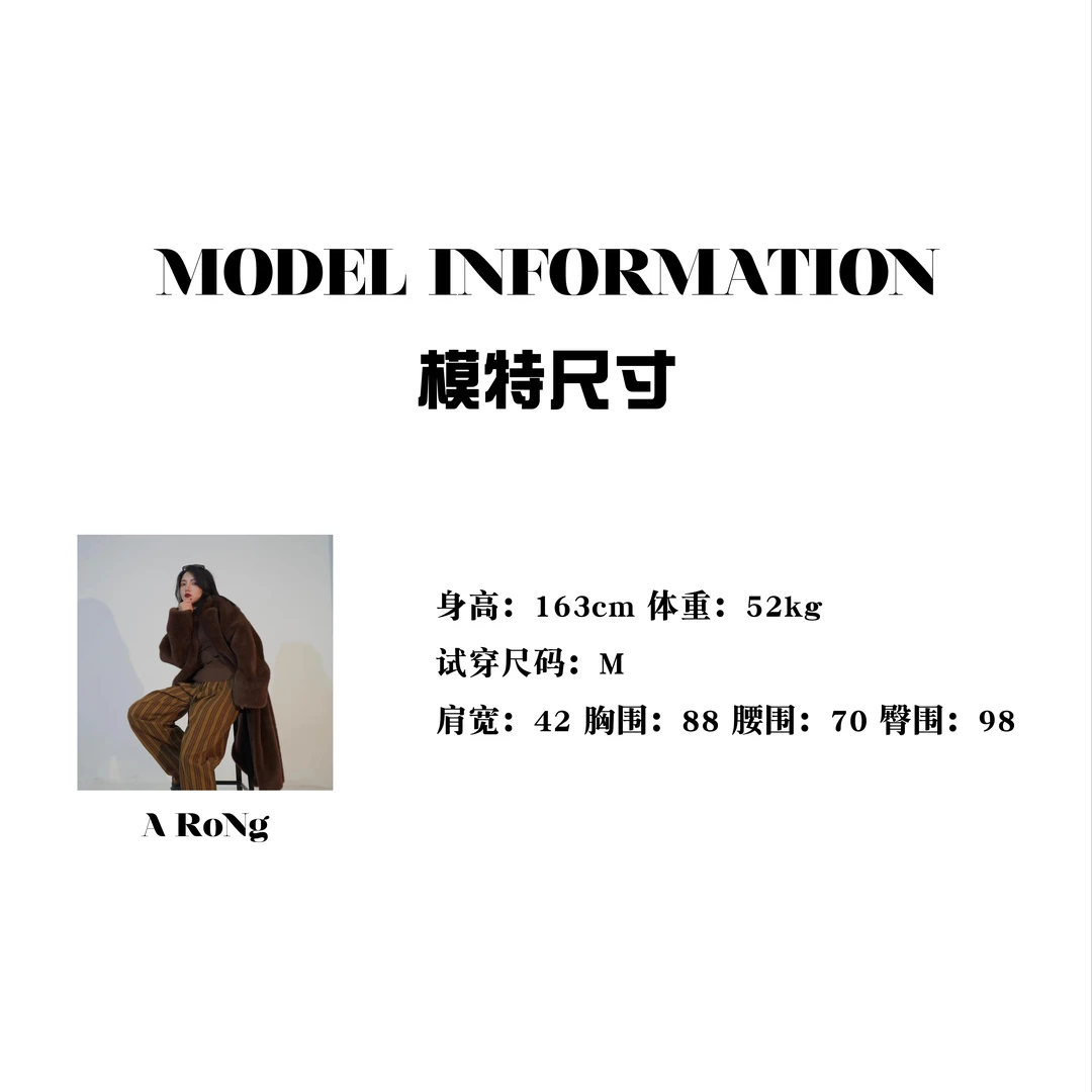 孤品衣服集合链接