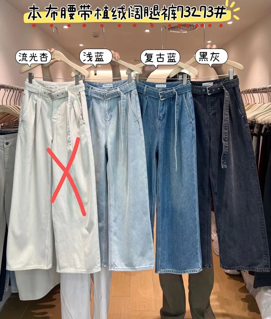 【ARONG阿荣家】裤子73273-多色-SML-XL