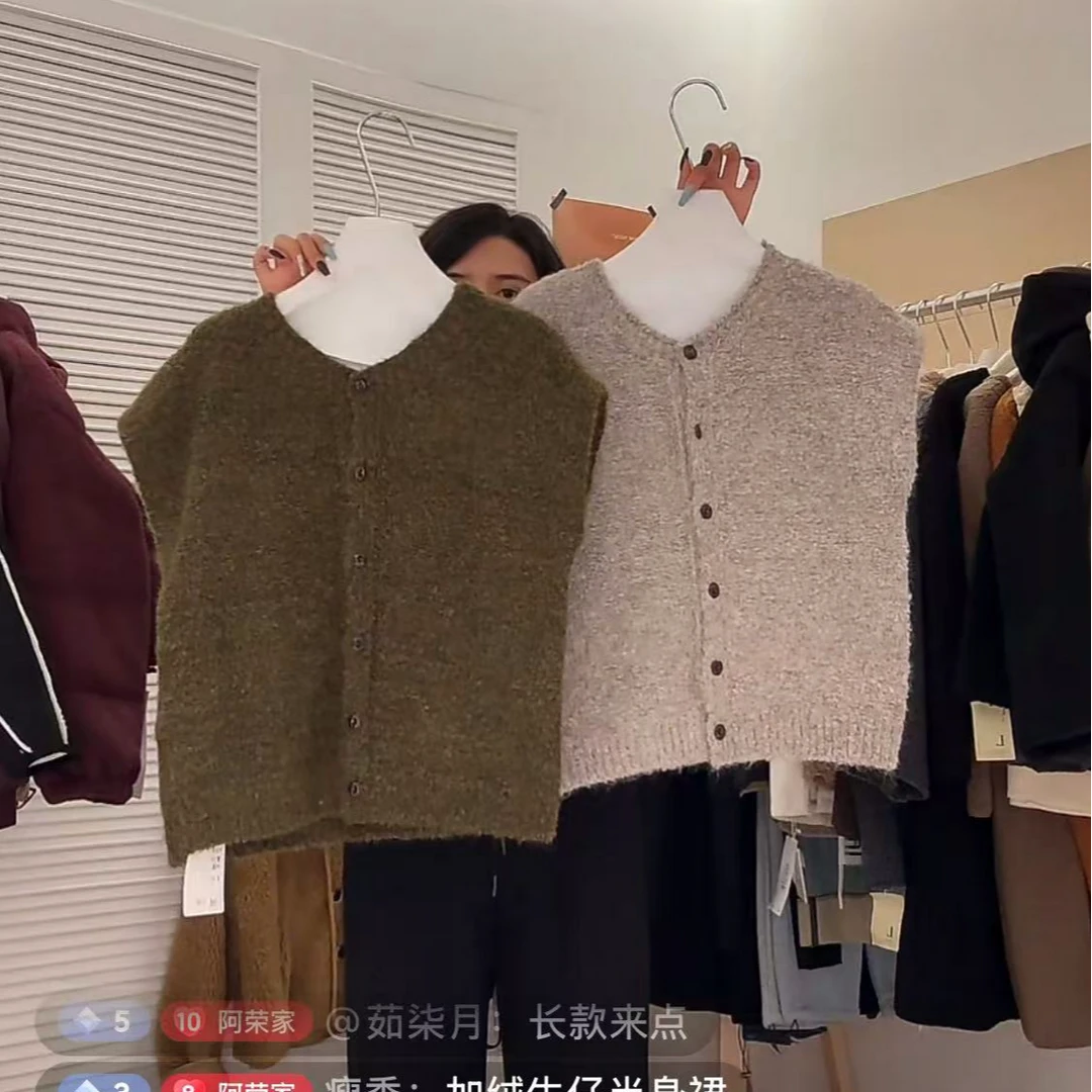 【ARONG阿荣家】圆领坎肩开衫马甲05512-木绿深驼-F