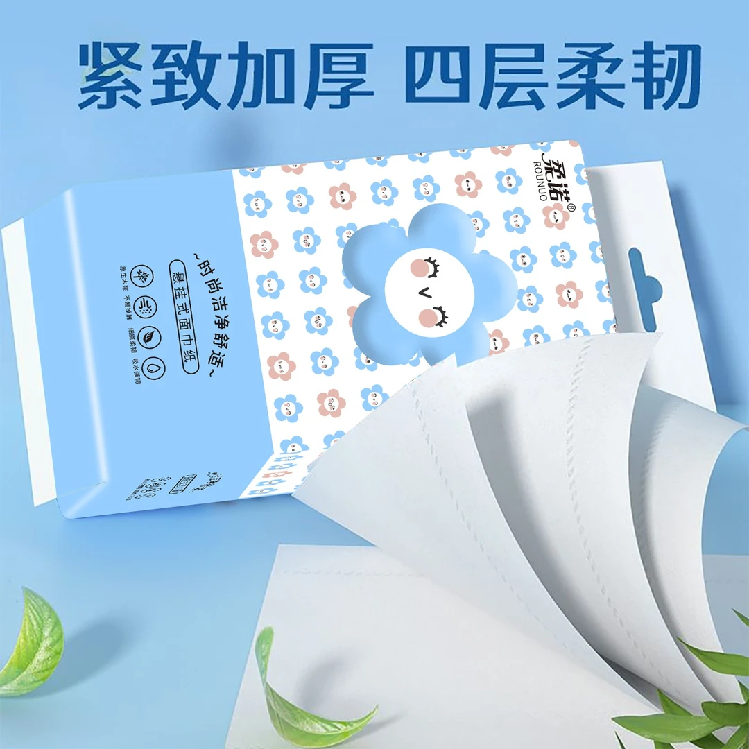 超值家用划算纸抽柔软亲肤面巾纸悬挂式餐巾纸5提