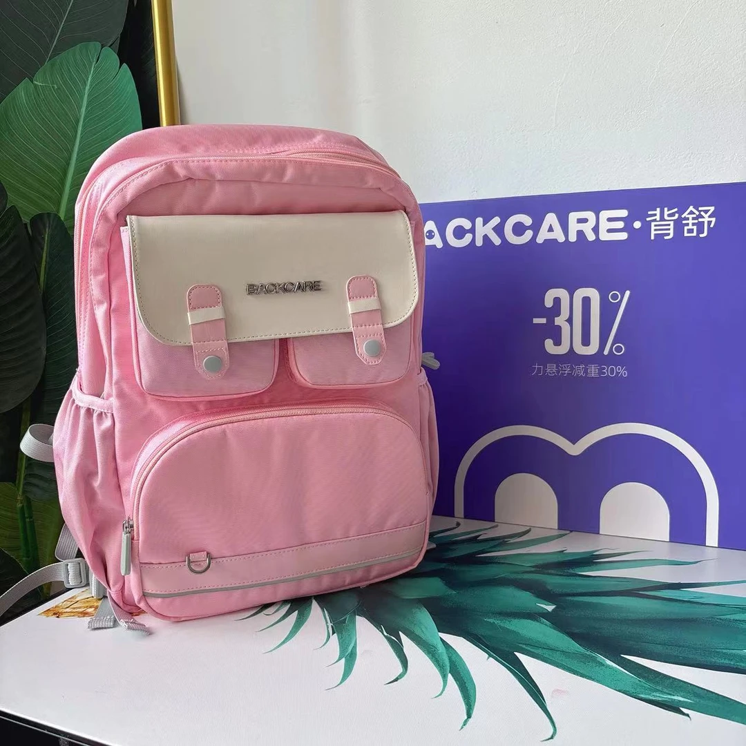 草莓奶糖29*18*40cm货号B24-159C护脊书包4-6年级赛4