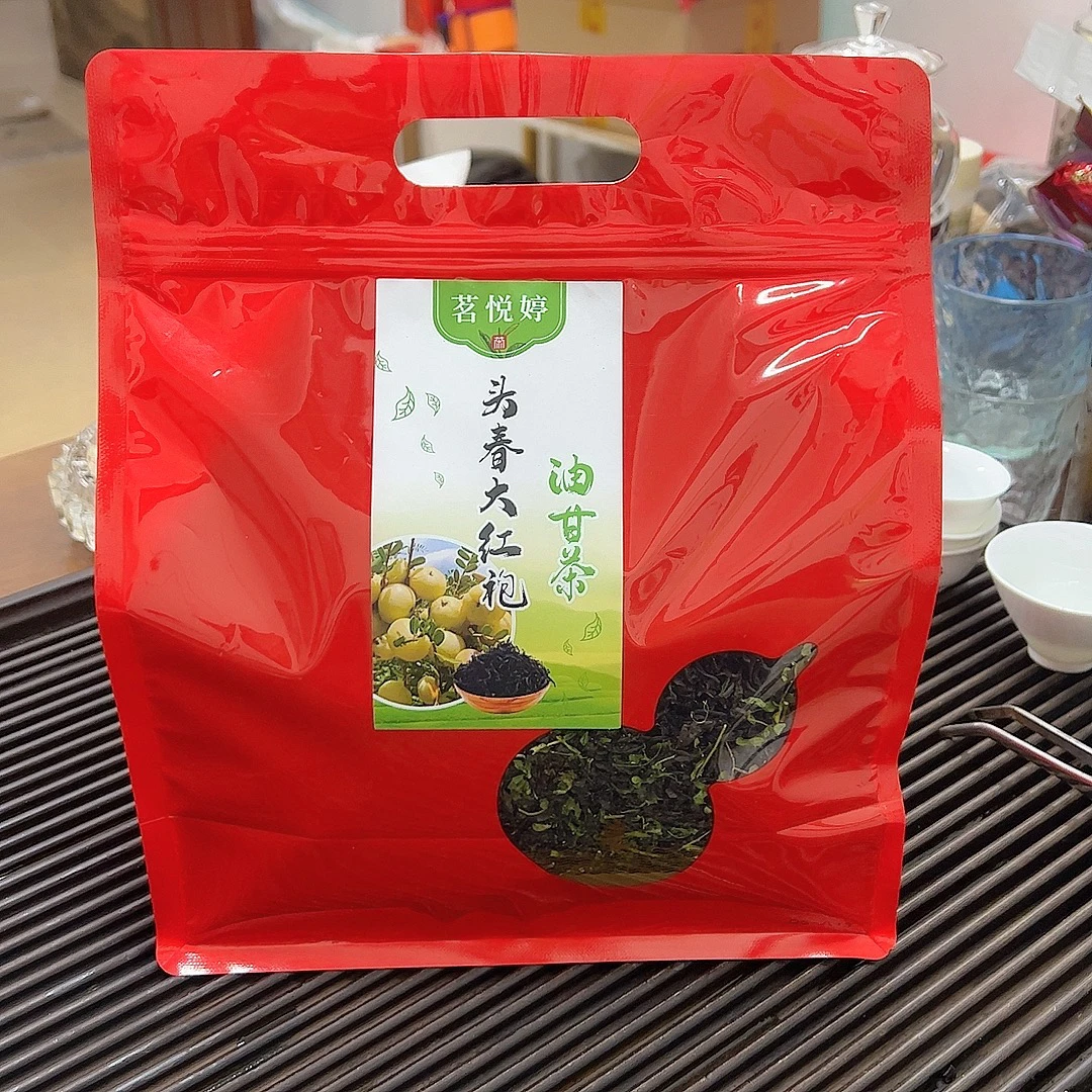 大红袍油甘茶浓香型一斤一袋红色袋子