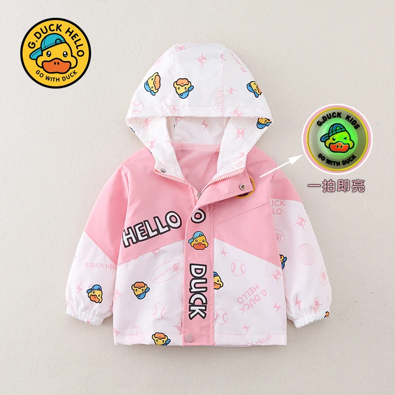 小黄鸭亮灯秋季新品拼接外套2024爆款休闲上衣中小童运动风衣外套