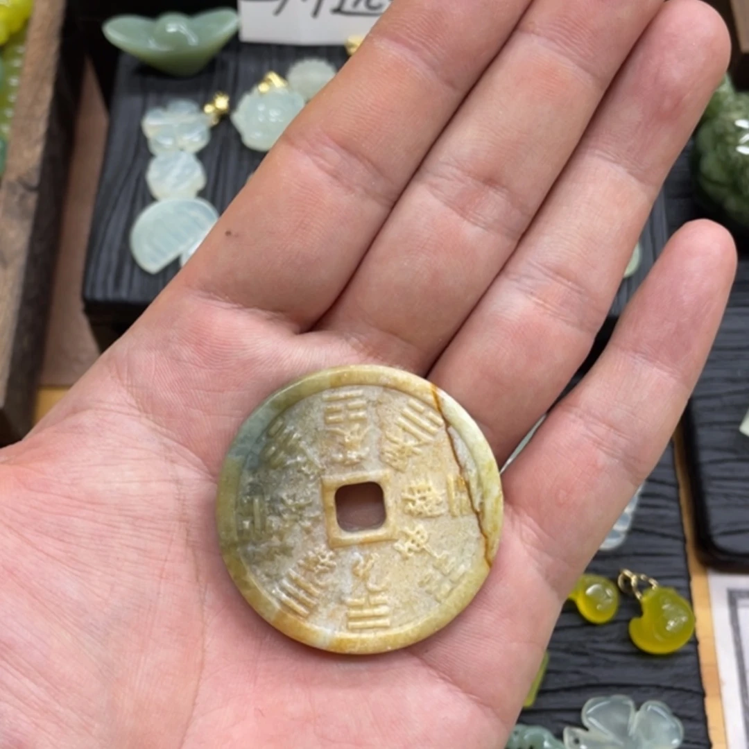 【闪购商品】蛇纹石玉0228合金