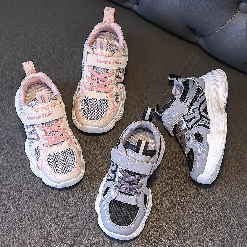小黄鸭2025春季新款儿童运动鞋女童鞋子透气单网鞋老爹鞋休闲鞋潮