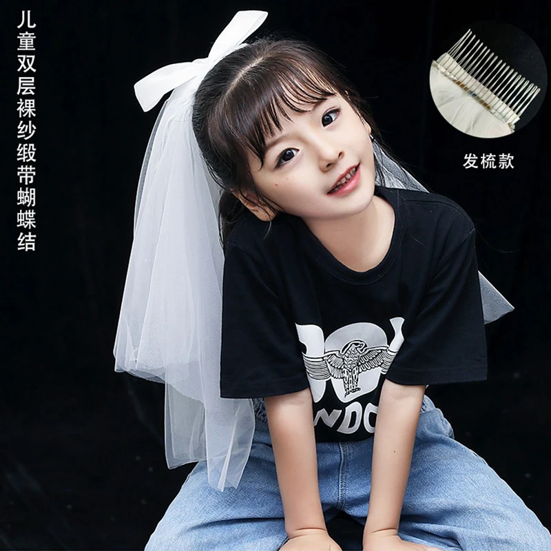 白色头纱女童儿童小女孩皇冠头饰发夹公主生日超仙网红同款发饰女