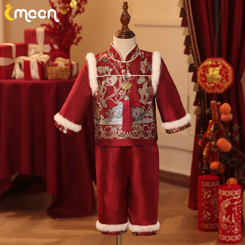 中式男宝宝2024龙年4121拜年服国风抓周