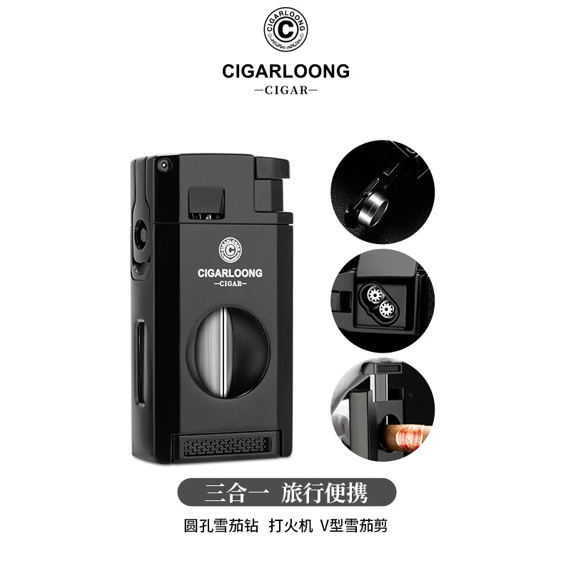 茄龙雪茄打火机便捷一体式直冲雪茄携带V型剪多功能CLB-23LP1