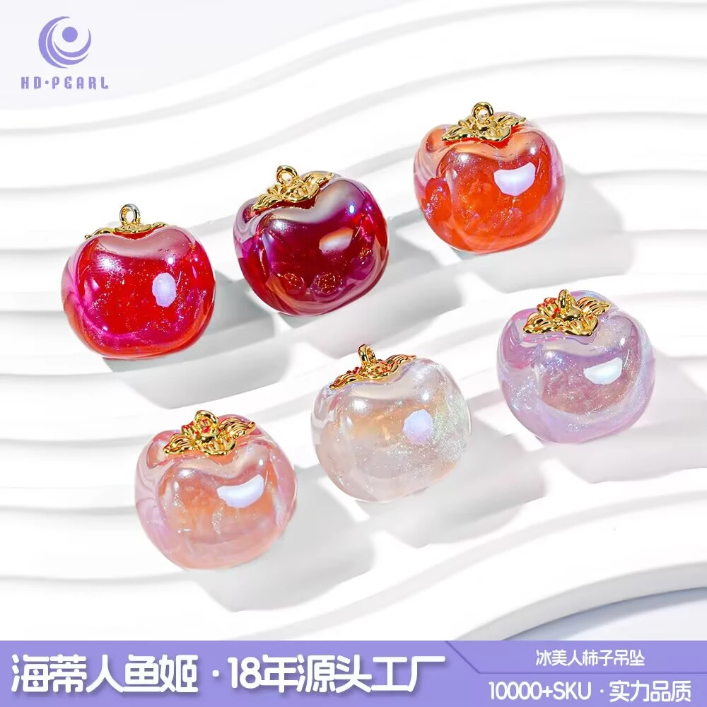 海蒂新年款冰美人大柿子吊坠diy手机链钥匙扣车挂饰品配件