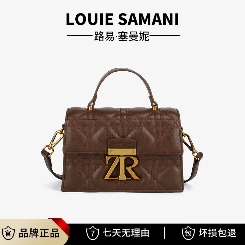 Louie Samani/路易塞曼妮【礼盒款】小方包女百搭单肩斜挎包Y6272