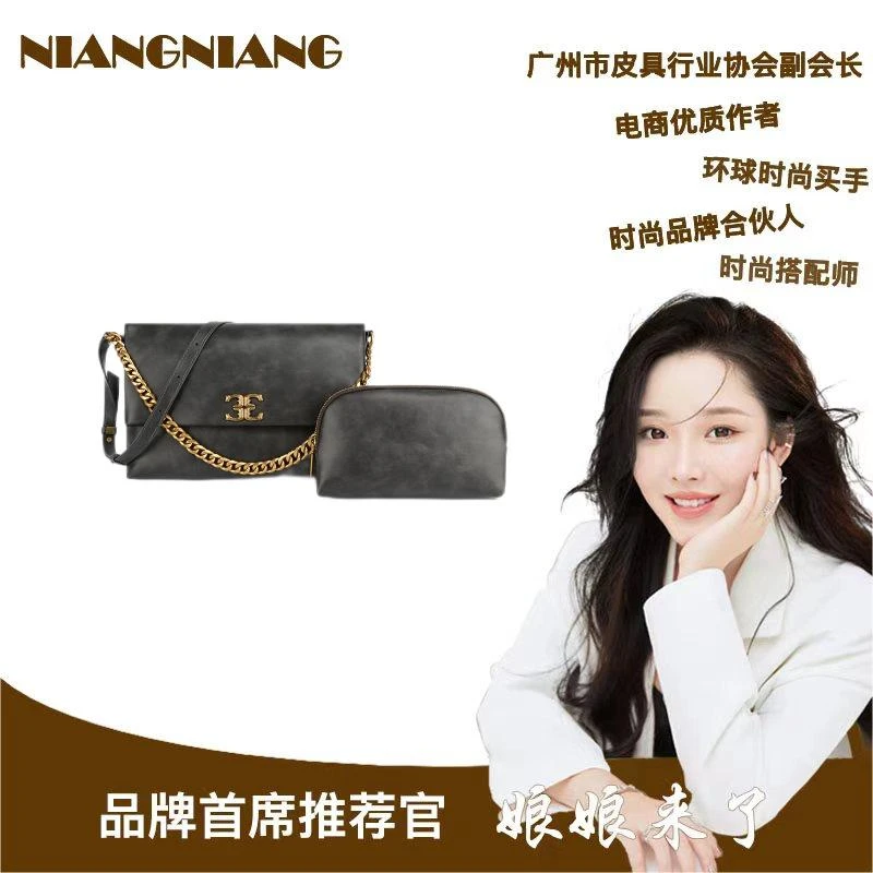 Louie Samani/路易塞曼妮新款大容量链条腋下复古单肩斜挎包Y6269