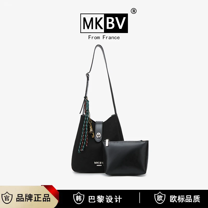 【带挂件】子母托特包包女2024新款手提单肩斜挎包Y6367