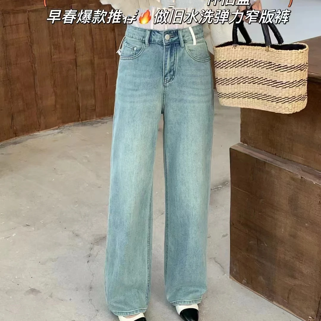 （M801-M830）百搭休闲夏季韩版牛仔裤